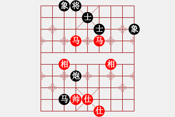 象棋棋譜圖片：棋童二(月將)-和-魔刀轉(zhuǎn)世(9段) - 步數(shù)：220 