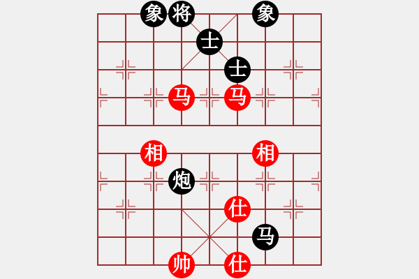 象棋棋譜圖片：棋童二(月將)-和-魔刀轉(zhuǎn)世(9段) - 步數(shù)：227 