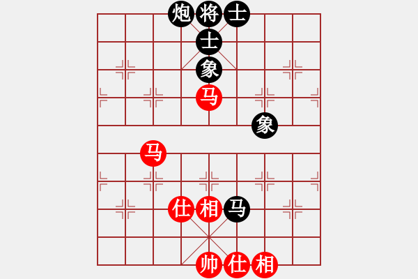 象棋棋譜圖片：棋童二(月將)-和-魔刀轉(zhuǎn)世(9段) - 步數(shù)：80 