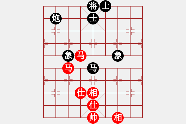 象棋棋譜圖片：棋童二(月將)-和-魔刀轉(zhuǎn)世(9段) - 步數(shù)：90 