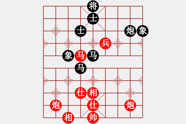 象棋棋譜圖片：【第三屆聆聽杯第2輪04臺】劉喜龍先負相信自己.pgn - 步數(shù)：110 