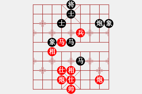 象棋棋譜圖片：【第三屆聆聽杯第2輪04臺】劉喜龍先負相信自己.pgn - 步數(shù)：120 