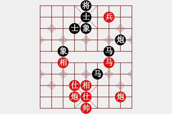 象棋棋譜圖片：【第三屆聆聽杯第2輪04臺】劉喜龍先負相信自己.pgn - 步數(shù)：130 