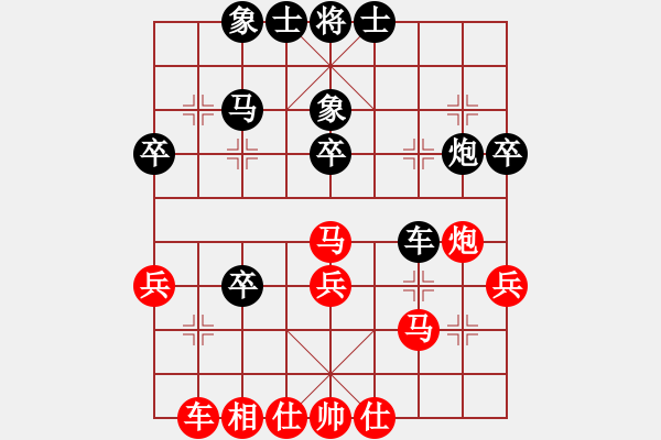 象棋棋谱图片：张强 先和 孙浩宇 - 步数：40 