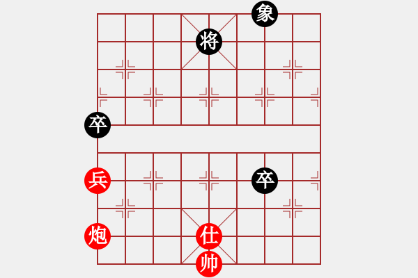 象棋棋谱图片：湖南衡山曾吴奈VS湖南群曾铁坨(2013-8-5) - 步数：120 