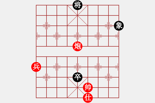 象棋棋谱图片：湖南衡山曾吴奈VS湖南群曾铁坨(2013-8-5) - 步数：130 