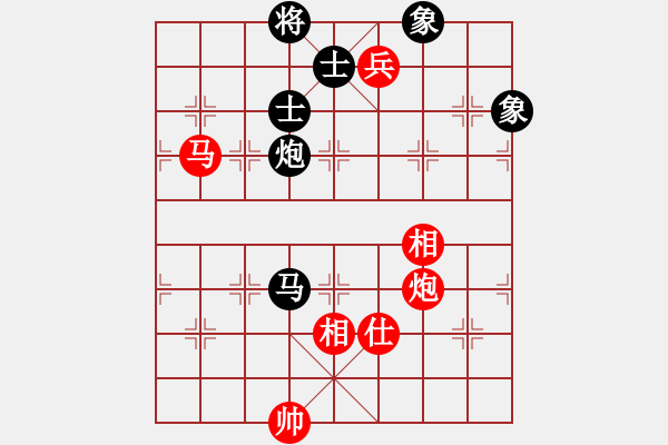 象棋棋譜圖片：求棋藝(4段)-勝-linchung(8級) - 步數(shù)：140 