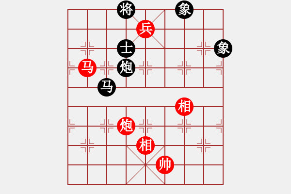 象棋棋譜圖片：求棋藝(4段)-勝-linchung(8級) - 步數(shù)：150 