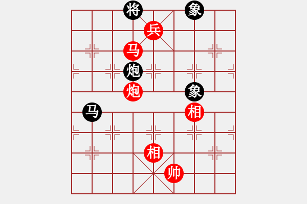 象棋棋譜圖片：求棋藝(4段)-勝-linchung(8級) - 步數(shù)：157 