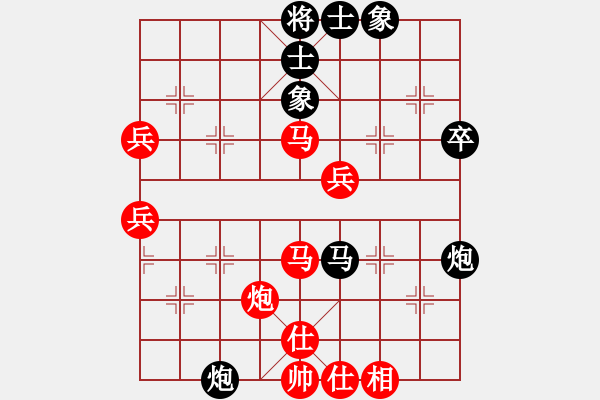 象棋棋譜圖片：蕭溺霍(3段)-勝-livermore(5段) - 步數(shù)：50 