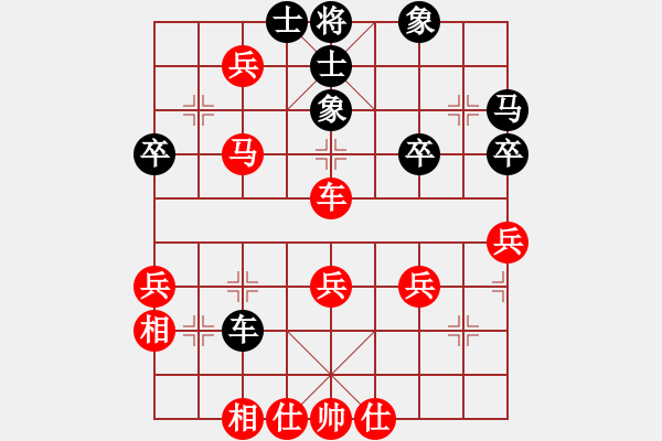 象棋棋譜圖片：趙汝權(quán) 先勝 鹿小兵 - 步數(shù)：50 