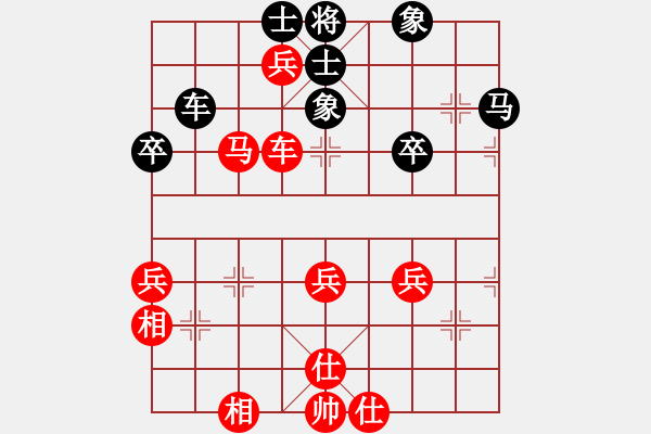 象棋棋譜圖片：趙汝權(quán) 先勝 鹿小兵 - 步數(shù)：60 