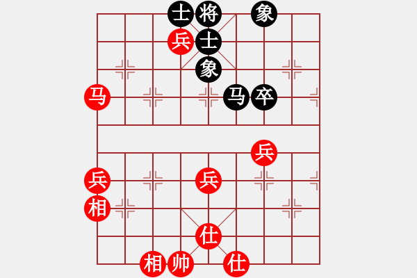 象棋棋譜圖片：趙汝權(quán) 先勝 鹿小兵 - 步數(shù)：70 