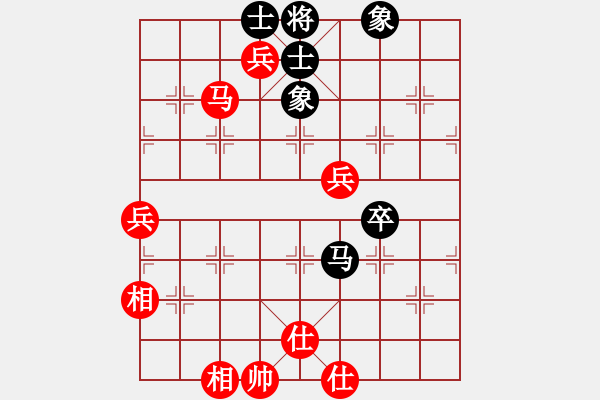 象棋棋譜圖片：趙汝權(quán) 先勝 鹿小兵 - 步數(shù)：80 