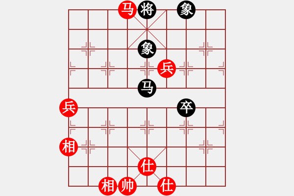 象棋棋譜圖片：趙汝權(quán) 先勝 鹿小兵 - 步數(shù)：85 