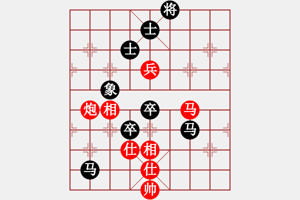 象棋棋譜圖片：綠鯊(4段)-負-拱牛(2段) - 步數(shù)：120 