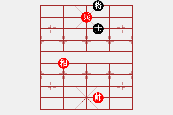 象棋棋譜圖片：單兵巧勝單士 - 步數(shù)：17 