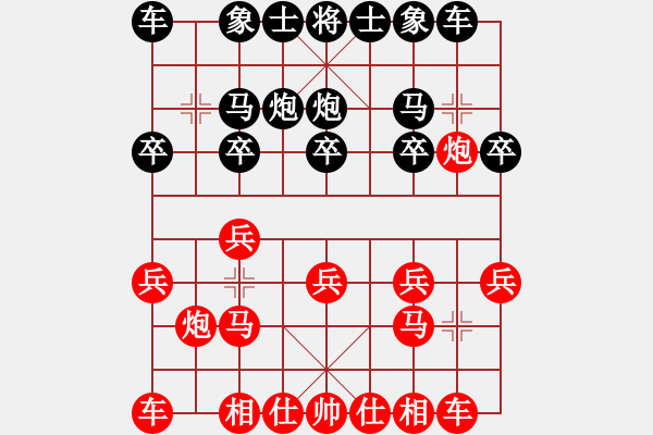 象棋棋譜圖片：‖棋家軍‖皎月2[2739506104] -VS- 時(shí)間旅行者[719871172] - 步數(shù)：10 