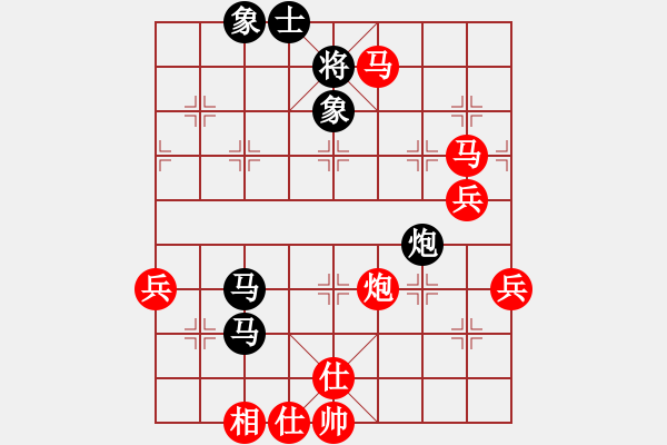 象棋棋譜圖片：‖棋家軍‖皎月2[2739506104] -VS- 時(shí)間旅行者[719871172] - 步數(shù)：100 