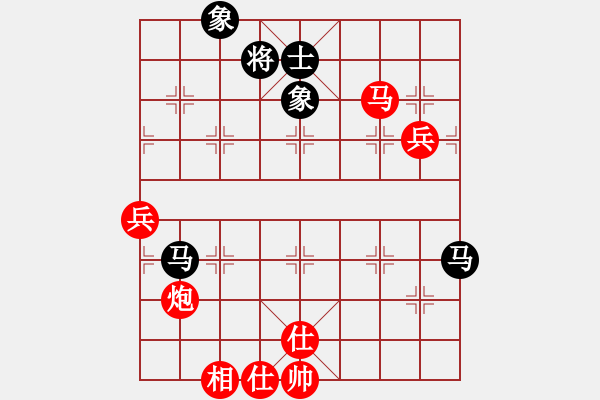 象棋棋譜圖片：‖棋家軍‖皎月2[2739506104] -VS- 時(shí)間旅行者[719871172] - 步數(shù)：120 