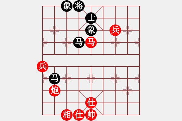 象棋棋譜圖片：‖棋家軍‖皎月2[2739506104] -VS- 時(shí)間旅行者[719871172] - 步數(shù)：130 