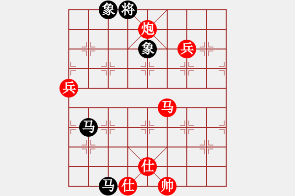 象棋棋譜圖片：‖棋家軍‖皎月2[2739506104] -VS- 時(shí)間旅行者[719871172] - 步數(shù)：140 