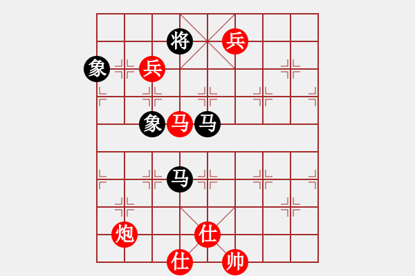 象棋棋譜圖片：‖棋家軍‖皎月2[2739506104] -VS- 時(shí)間旅行者[719871172] - 步數(shù)：160 