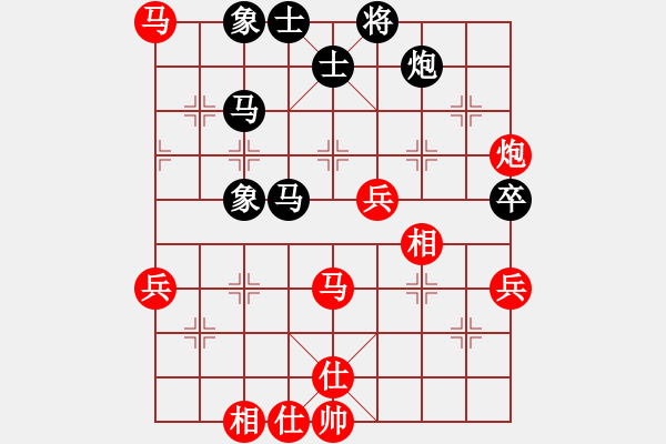 象棋棋譜圖片：‖棋家軍‖皎月2[2739506104] -VS- 時(shí)間旅行者[719871172] - 步數(shù)：60 