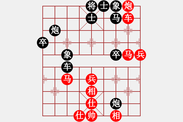 象棋棋谱图片：慧眼识英雄(月将)-胜-生死决(月将)（红布局0 - 步数：60 