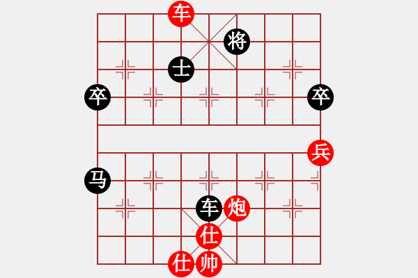 象棋棋譜圖片：太極春風(4段)-和-zhxwan(7段) - 步數(shù)：100 