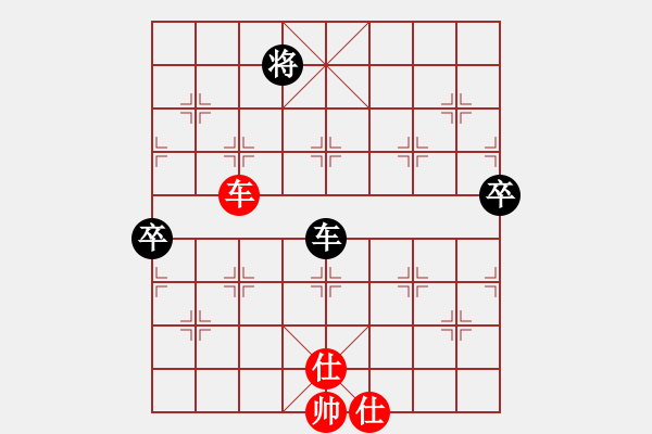 象棋棋譜圖片：太極春風(4段)-和-zhxwan(7段) - 步數(shù)：138 