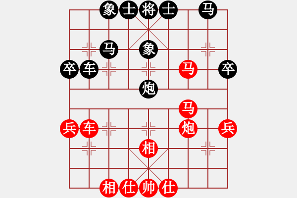 象棋棋譜圖片：太極春風(4段)-和-zhxwan(7段) - 步數(shù)：50 