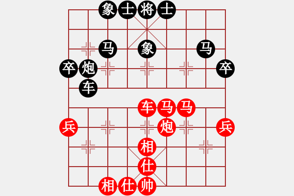 象棋棋譜圖片：太極春風(4段)-和-zhxwan(7段) - 步數(shù)：60 