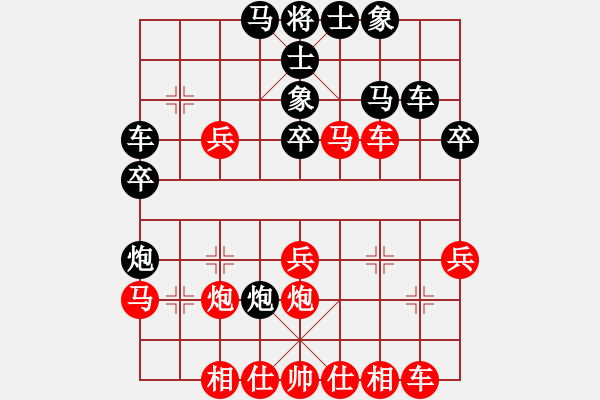 象棋棋譜圖片：空軍二號[1729280534] -VS- 嘴角揚(yáng)揚(yáng)[50129759] - 步數(shù)：35 