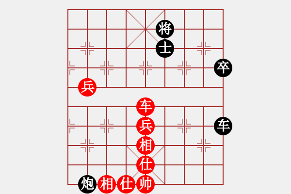 象棋棋譜圖片：fanguwen(5級)-勝-彗星撞地球(初級) - 步數(shù)：80 