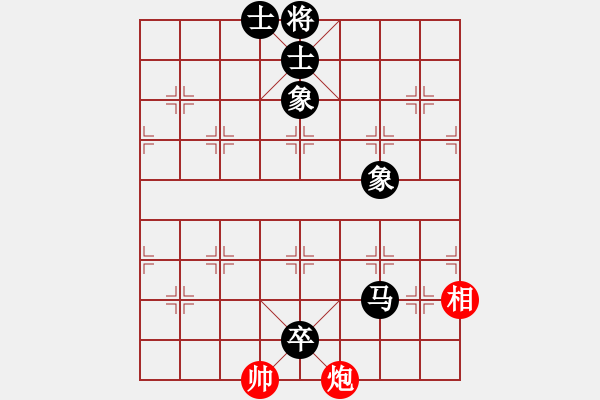 象棋棋譜圖片：雙喜先負(fù)浮傷年華 - 步數(shù)：126 