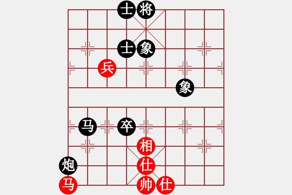 象棋棋谱图片：张玄弈 先负 安娜 - 步数：120 