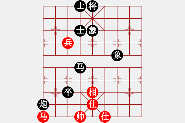 象棋棋谱图片：张玄弈 先负 安娜 - 步数：126 