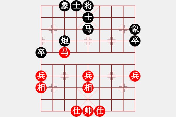 象棋棋譜圖片：張玄弈 先負(fù) 安娜 - 步數(shù)：60 