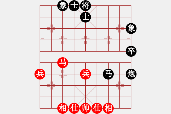 象棋棋谱图片：张玄弈 先负 安娜 - 步数：70 