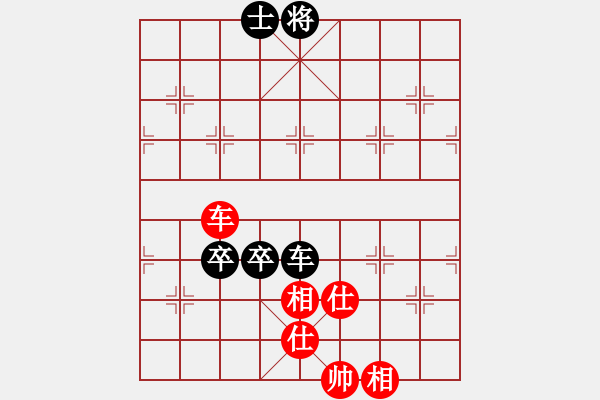 象棋棋譜圖片：總也不勝(9段)-和-后發(fā)制人(8段) - 步數(shù)：240 