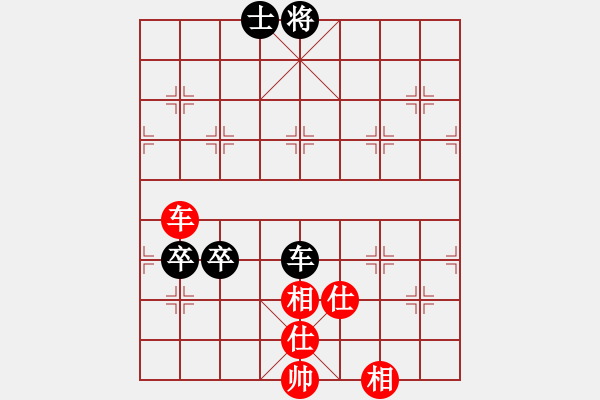 象棋棋譜圖片：總也不勝(9段)-和-后發(fā)制人(8段) - 步數(shù)：260 