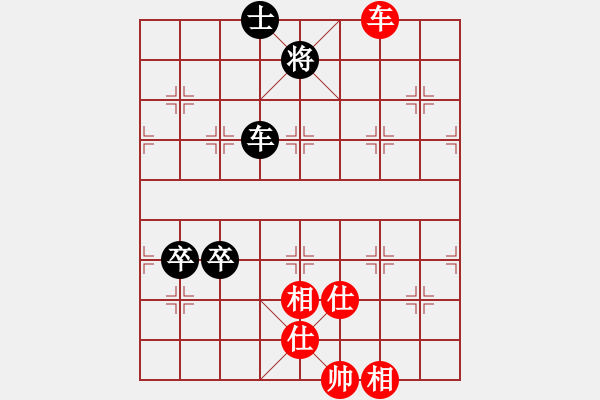 象棋棋譜圖片：總也不勝(9段)-和-后發(fā)制人(8段) - 步數(shù)：270 