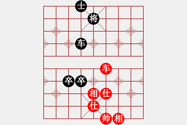 象棋棋譜圖片：總也不勝(9段)-和-后發(fā)制人(8段) - 步數(shù)：310 