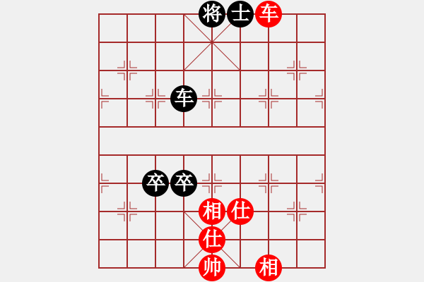 象棋棋譜圖片：總也不勝(9段)-和-后發(fā)制人(8段) - 步數(shù)：320 