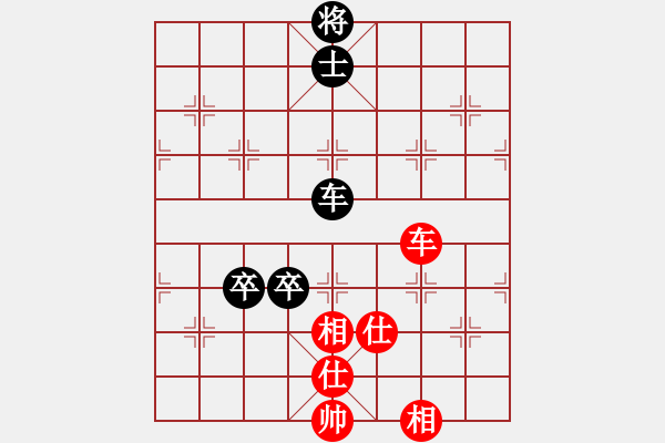 象棋棋譜圖片：總也不勝(9段)-和-后發(fā)制人(8段) - 步數(shù)：330 