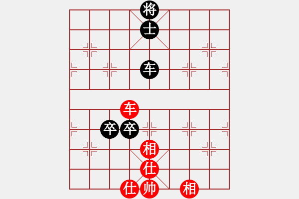 象棋棋譜圖片：總也不勝(9段)-和-后發(fā)制人(8段) - 步數(shù)：340 