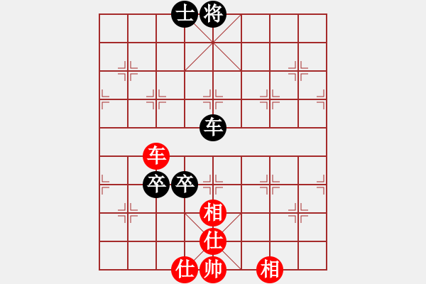 象棋棋譜圖片：總也不勝(9段)-和-后發(fā)制人(8段) - 步數(shù)：350 