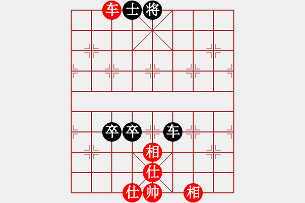 象棋棋譜圖片：總也不勝(9段)-和-后發(fā)制人(8段) - 步數(shù)：360 