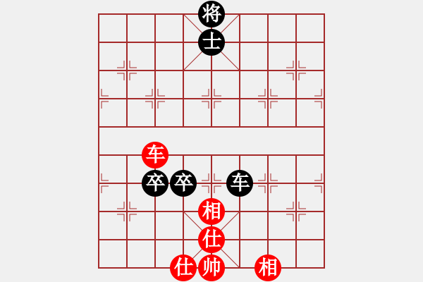 象棋棋譜圖片：總也不勝(9段)-和-后發(fā)制人(8段) - 步數(shù)：370 